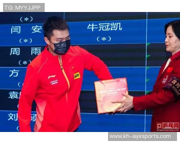英超乒乓球焦点上海乒乓球队默契配合与战术分析探讨